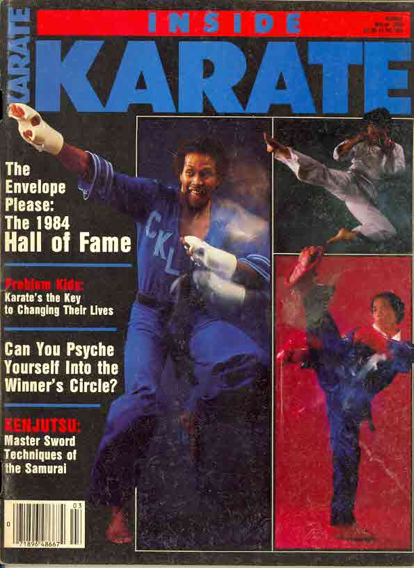 03/85 Inside Karate